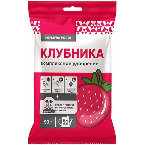 Комплексное минеральное удобрение 