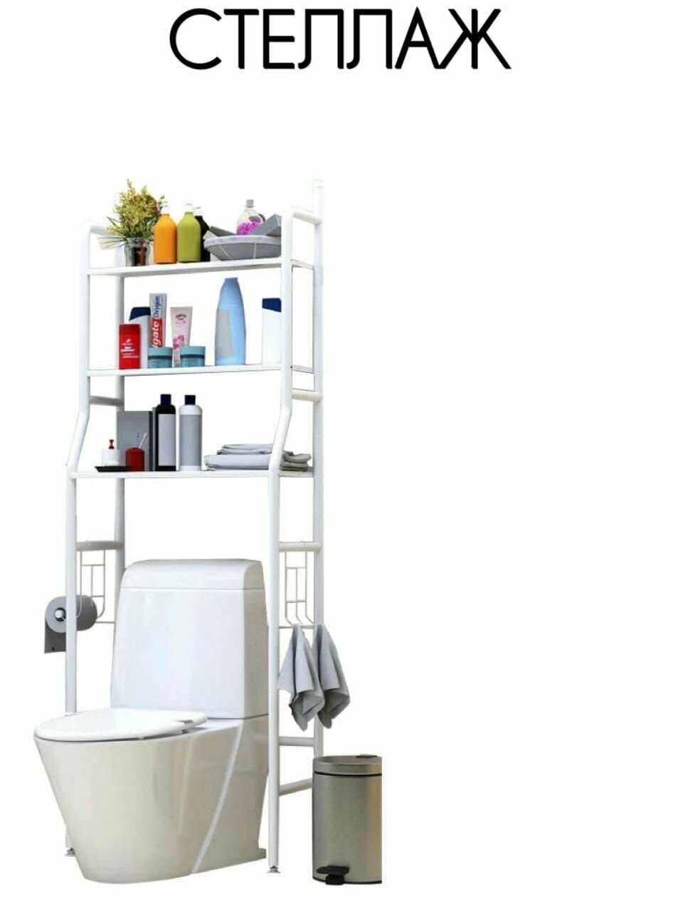 фото Миксер ручной, миксер Ki-5029 электрический, блендер, венчик, посуда кухонная.