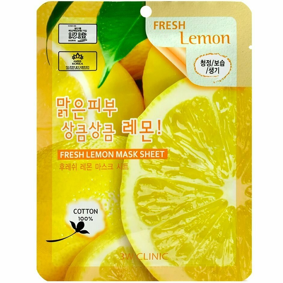 Маска для лица тканевая с экстрактом лимона Fresh lemon mask sheet 3W Clinic 23мл XAI Cosmetics Korea Co., Ltd - фото №2