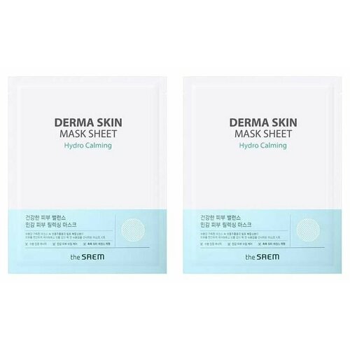 THE SAEM Маска тканевая Derma Skin Mask Sheet - Hydro Calming, 28гр, 2шт тканевая маска с экстрактом центеллы азиатской solution calming cica sheet mask 25мл