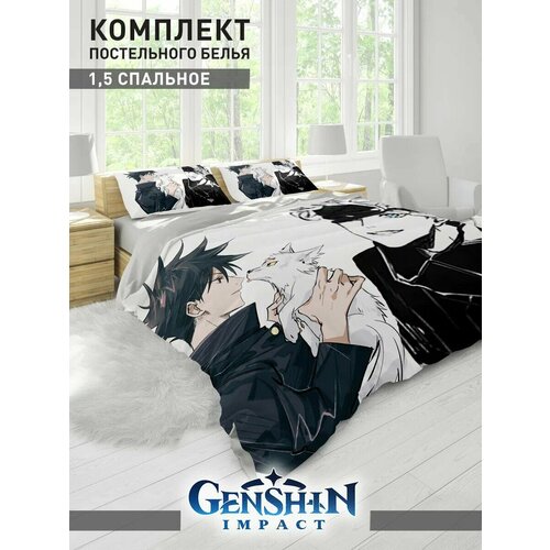 Постельное белье Геншин Импакт Клинок рассекающий демонов 2499₽