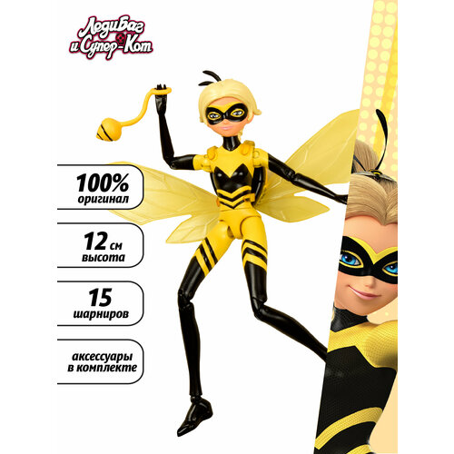 Кукла Playmates TOYS Miraculous Ladybug Paris wings, 12 см, 50401 желтый/черный/бежевый/белый