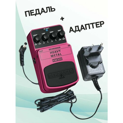 Behringer KIT HM300_ACDOO6 Педаль дисторшн с адаптером питания