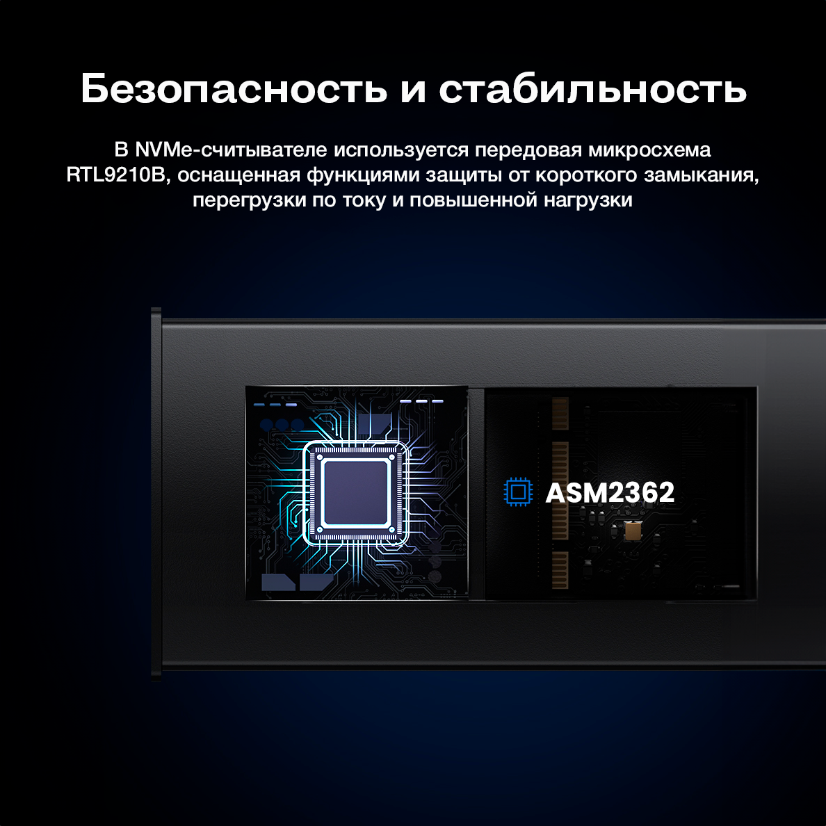 UGREEN Бокс для накопителей UGREEN CM578-15512; Вход: USB-C 31 GEN2; Выход: M2 M-KEY/M+B Key (NVME; PCIE 30) 10 Гбит/с