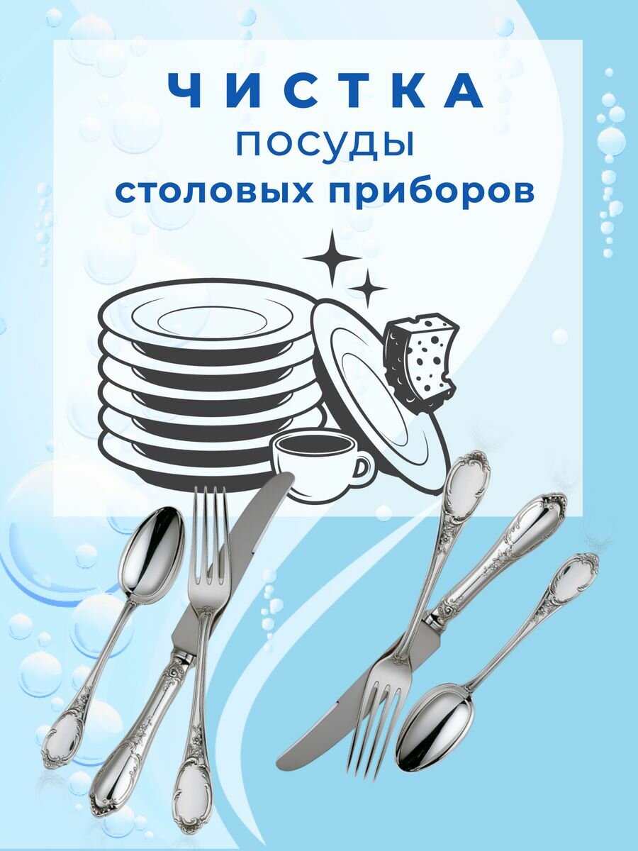 Кислородный очиститель пятновыводитель отбеливатель средство для всего 500г - фотография № 9