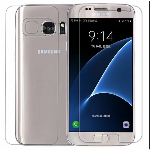 Защитная плёнка 2в1 для Samsung Galaxy S7 Edge глянцевая силиконовый чехол на samsung galaxy s7 единороги для самсунг галакси с7