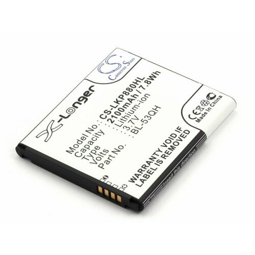 Аккумулятор для LG P765 Optimus L9, P880 Optimus 4X HD (BL-53QH) аккумулятор ibatt ib u2 m460 1800mah для lg l 02e optimus life f160l f160k f 160s optimus lte 2 optimus lte ii vs930 escape