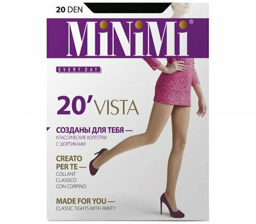 Колготки  MiNiMi Vista, 20 den, размер 4, черный