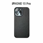 Премиум чехол для iPhone 15 Pro из итальянской кожи выделки сафьяно - изображение