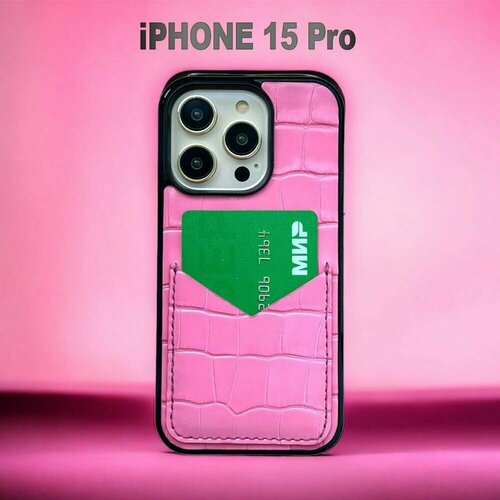 Чехол на iPhone 15 Pro из натуральной кожи розового цвета с отделением для карты. чехол на заднюю панель из натуральной кожи с узором рок для iphone 15 pro черный