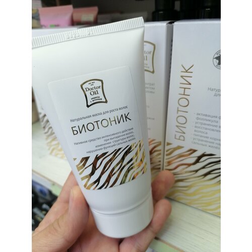 Натуральная маска для роста волос с эффектом разогревающего массажа Doctor Oil 766₽