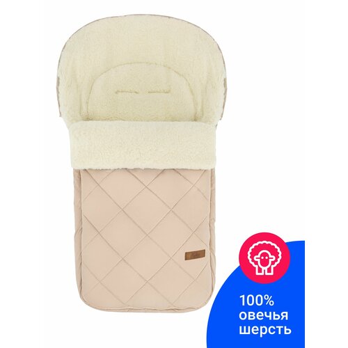 Теплый конверт в коляску Markus Quilt Basic