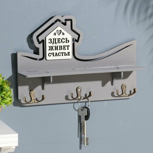 Ключница с полкой 