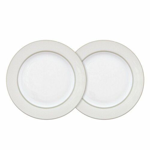 Набор десертных тарелок 20,5 см Maisinger Sterling 2 шт