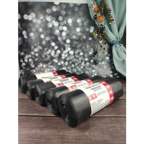 Пакеты для мусора 240 л 5 упаковок по 10 шт 1356₽