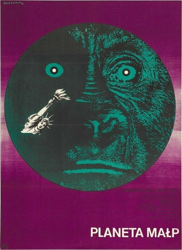 Плакат постер на бумаге Планета обезьян (Planet of the Apes) Франклин Дж. Шаффнер. Размер 21 х 30 см