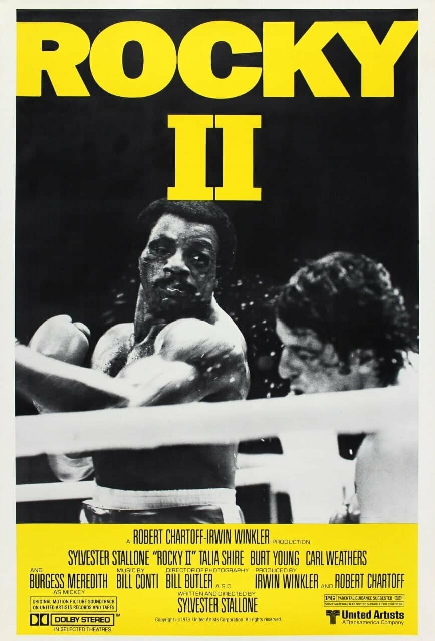 Плакат, постер на бумаге Рокки 2 (Rocky II, 1979г). Размер 21 х 30 см