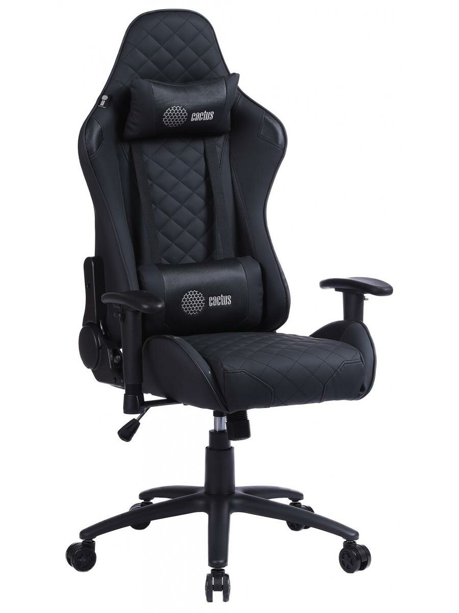 Кресло игровое CACTUS CS-CHR-030BL черный