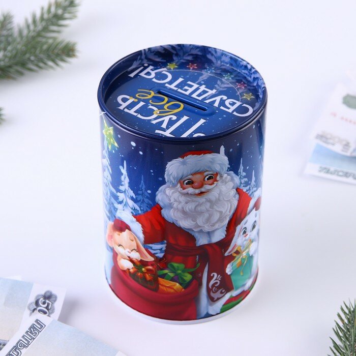 Копилка Новый Год, Дед Мороз «Счастливая купюра», 12 х 8 см