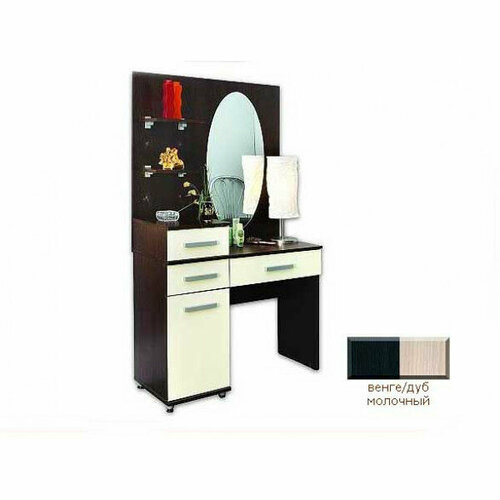 Стол туалетный КН НМ.06.32-01