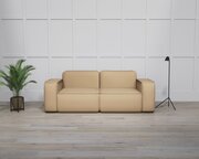 Модульный диван "Робин" 250x115x80 "нэндо" Velutto 05