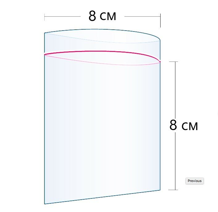 Пакет Zip-Lock 8*8 см сверхпрочный (80 мкм) - 100 шт. - фотография № 3