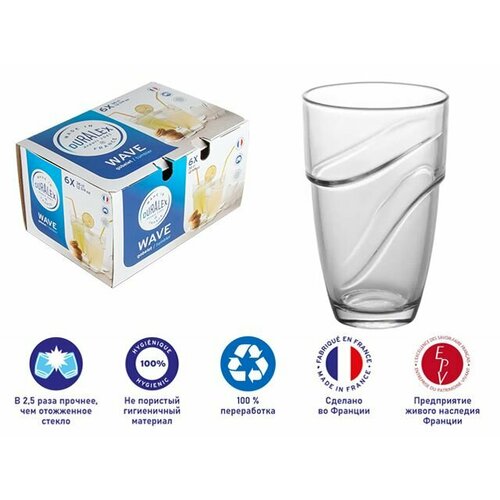 Набор стаканов, 6 шт, 360 мл, серия Wave Clear, DURALEX (Франция) (1054AB06C0111)