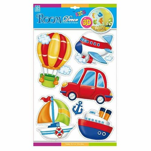 Наклейка Транспорт объёмный 41х29 см 3D