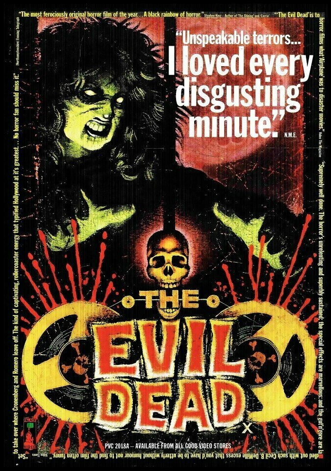 Плакат постер на бумаге The Evil Dead/Зловещие мертвецы. Размер 21 х 30 см