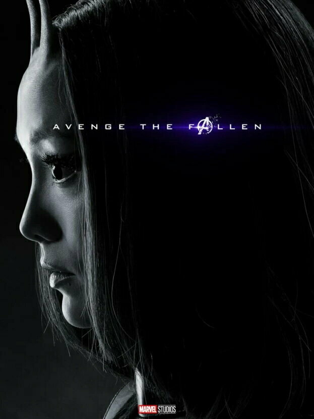 Плакат постер на бумаге Avengers: Endgame Collection /Мстители: Финал/Мантис/искусство/арт/абстракция/творчество. Размер 21 х 30 см