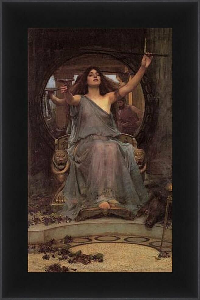 Плакат, постер на бумаге Circe Offering the Cup to Ulysses. Джон Уотерхауз. Размер 21 на 30 см