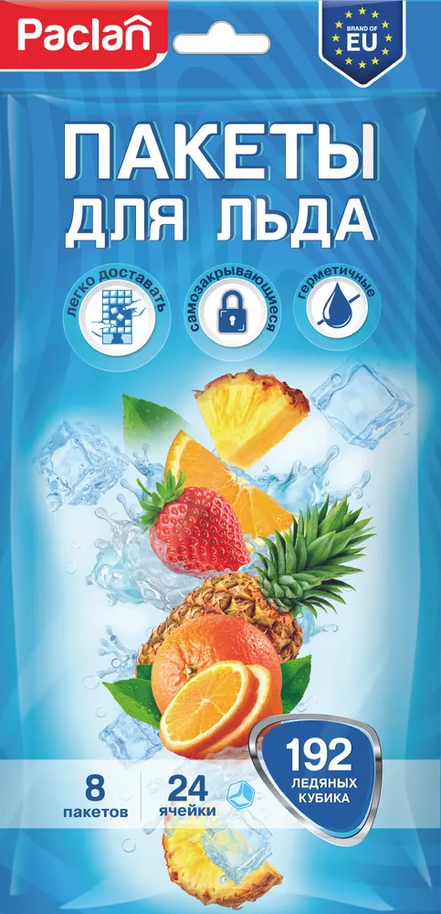 Paclan Пакеты для льда 8х24шт