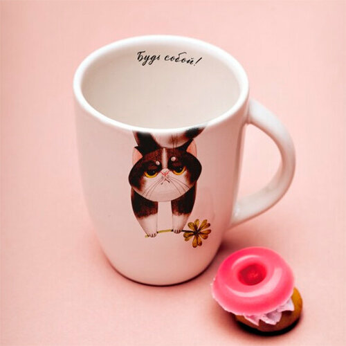 Кружка 'Будь собой'