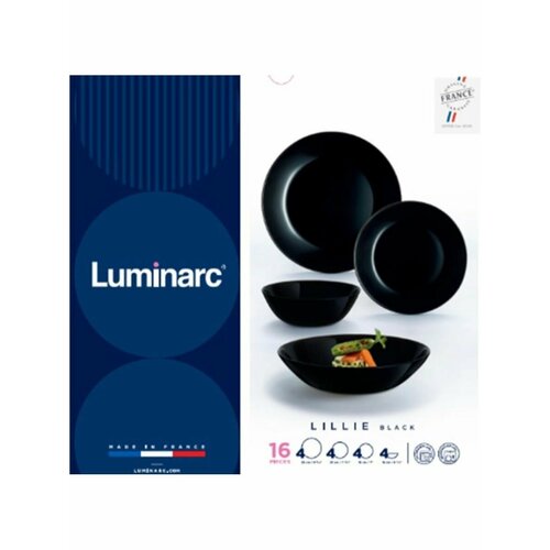 Столовый набор лили черный 16 предметов 7890₽