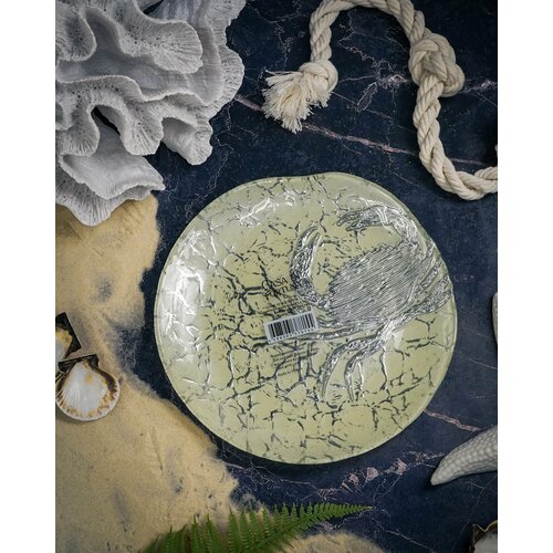 Тарелка обеденная Casa Di Fortuna MonoCrab, 21,5 см, пастельно-желтая с серебристым узором, стекло