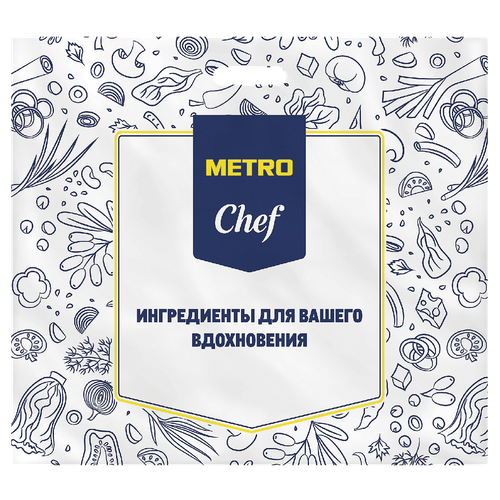 METRO Chef Пакет с вырубными ручками, 54см x 60шт