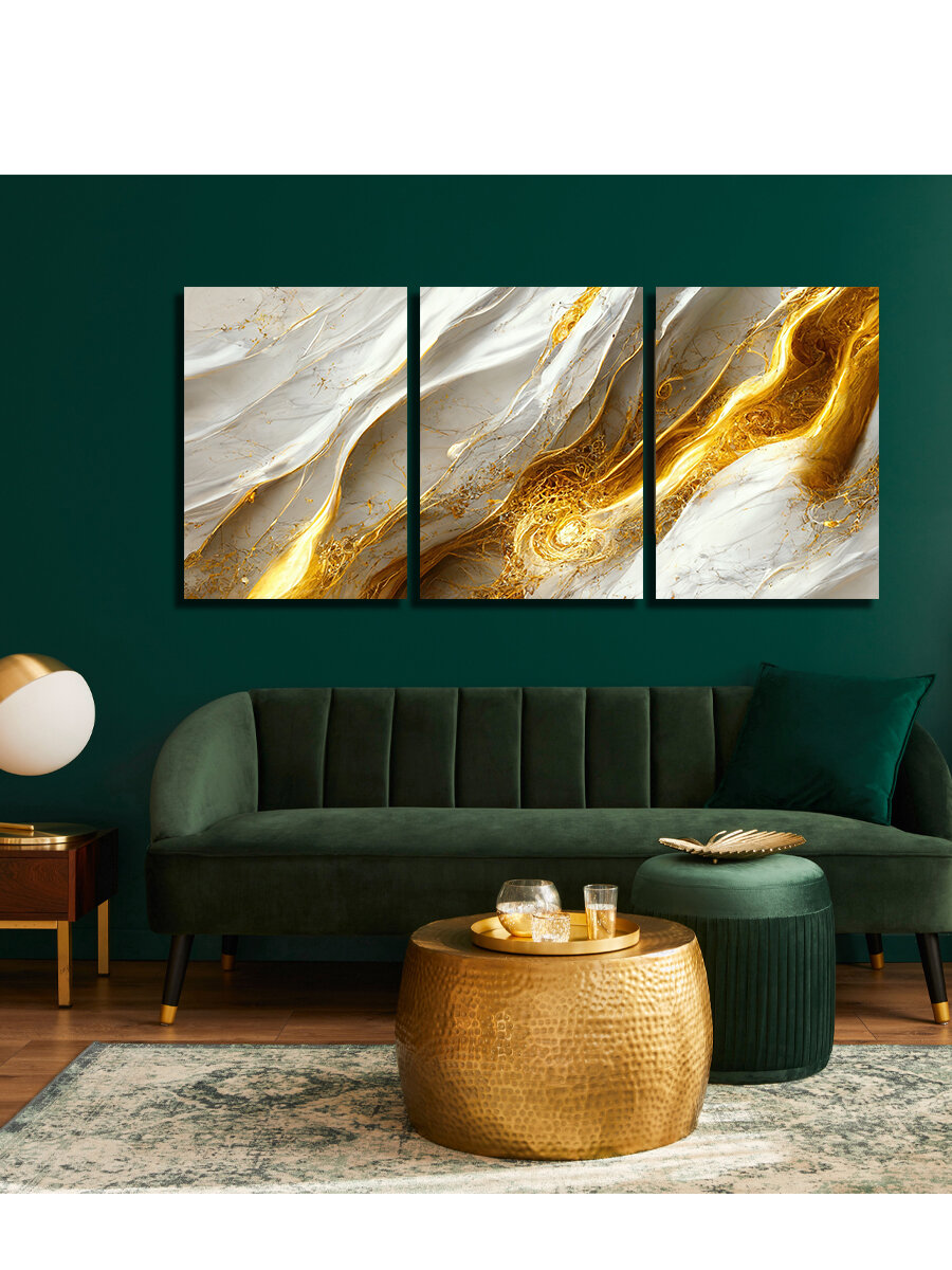 Картина на холсте LOFTime 3шт 70х50 абстракция 3D БЕЛ ЗОЛ К-418-5070