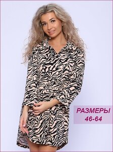 Основная фотография от вендора