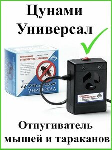 Основная фотография от вендора