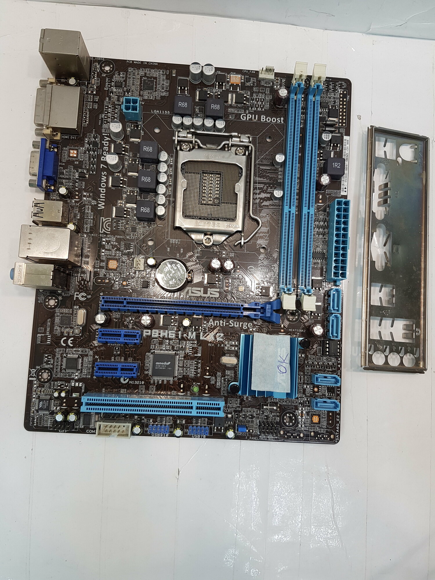 Мат. плата ASUS P8H61-M LX2 LGA1155 PCI-E+Dsub+DVI GbLAN SATA MicroATX 2DDR3