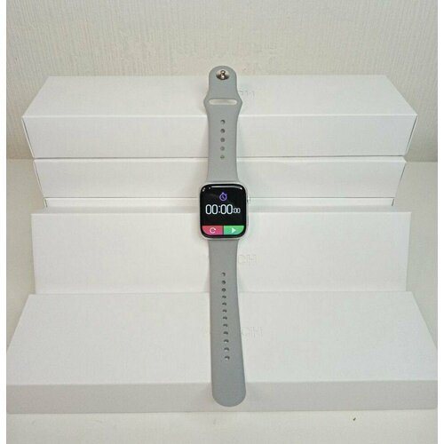 Watch Series 7 Starlight silver grey