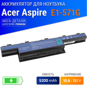 Батарея (аккумулятор) для ноутбука Acer Aspire E1-571G (vb-009158)
