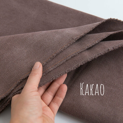 Канвас мраморный коричневый Какао 435г