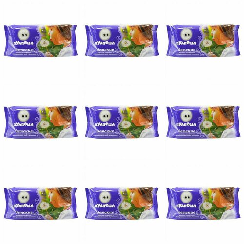 Пумпоша Салфетки влажные Детские Алое и Ромашка 60 шт 9 уп.