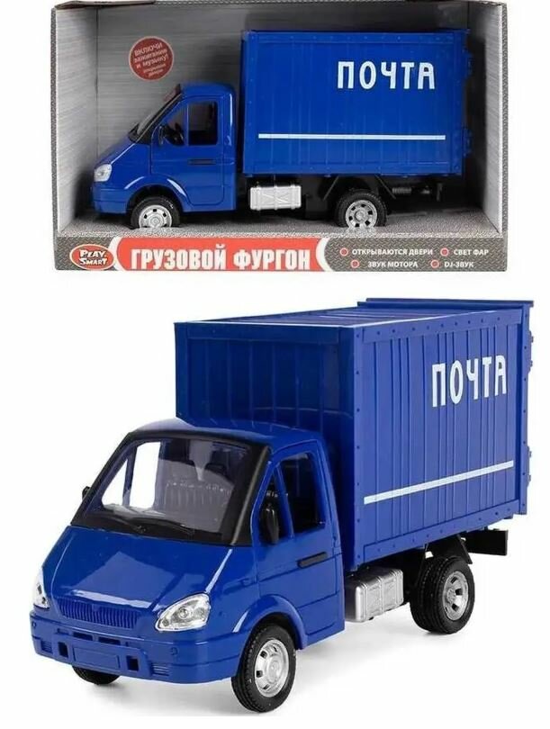 Коллекционные машинки почта россии — купить по низкой цене на Яндекс ...