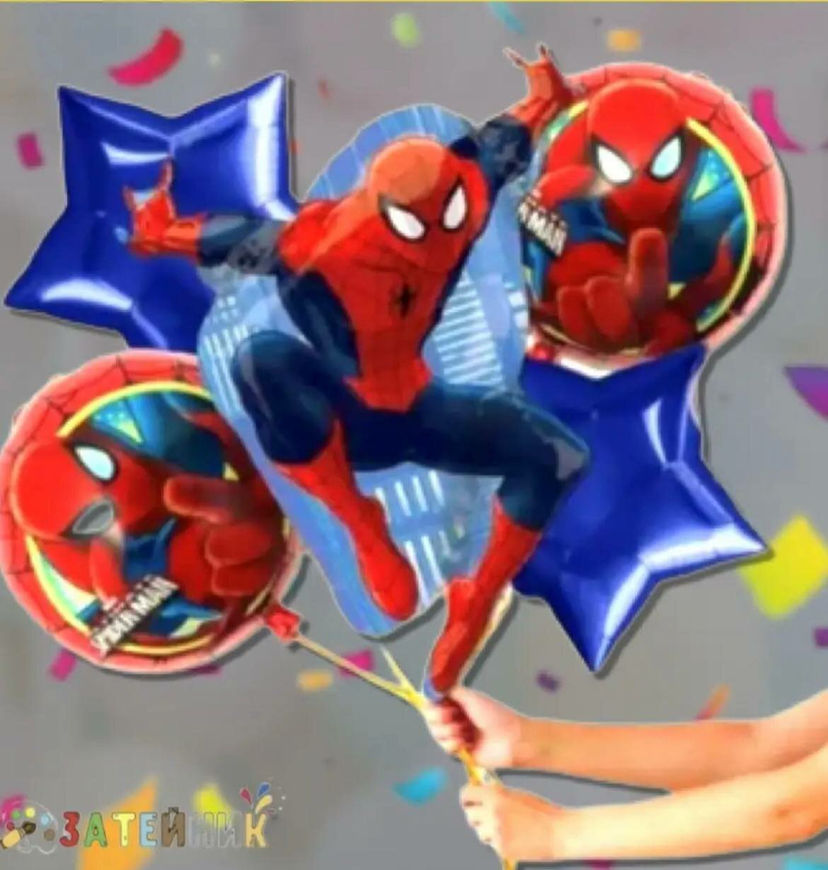 Набор шаров для детского праздника "Человек паук", 5 штук