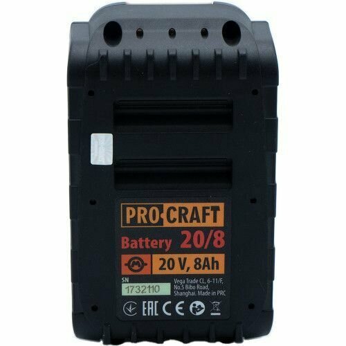 Аккумуляторная батарея Procraft Battery20/8 8 Ач