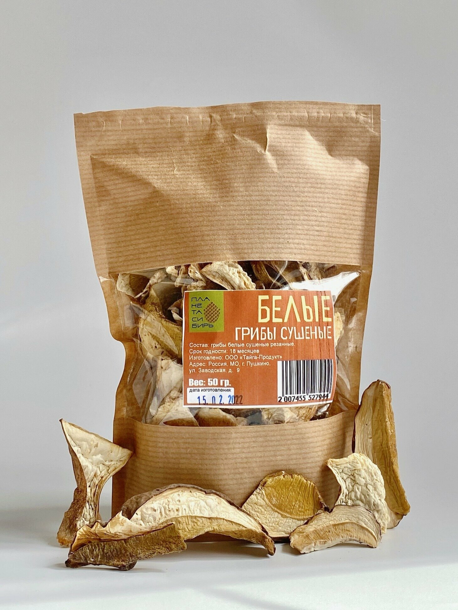 фото Грибы белые, 50 гр.