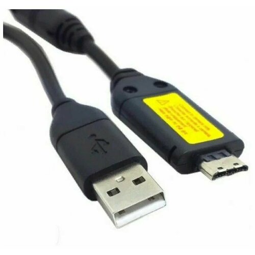 Кабель USB Samsung SUC-C3, CB20U05A, CB20U12 - 0.3м.