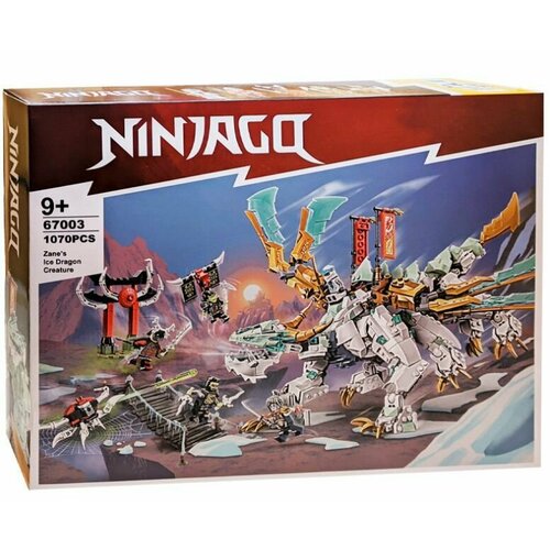 Конструктор NINJAGO Снежный монстр, 67003